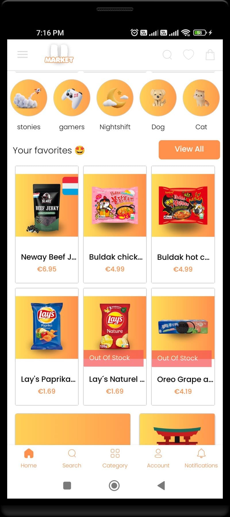 The Umarket shopping app running on Android